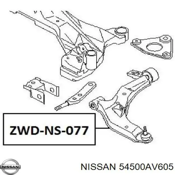 Рычаг передней подвески нижний правый 54500AV605 Nissan