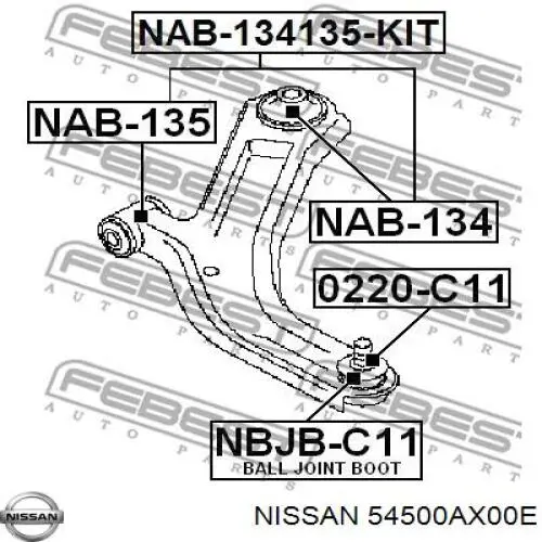 Рычаг передней подвески нижний правый 54500AX00E Nissan