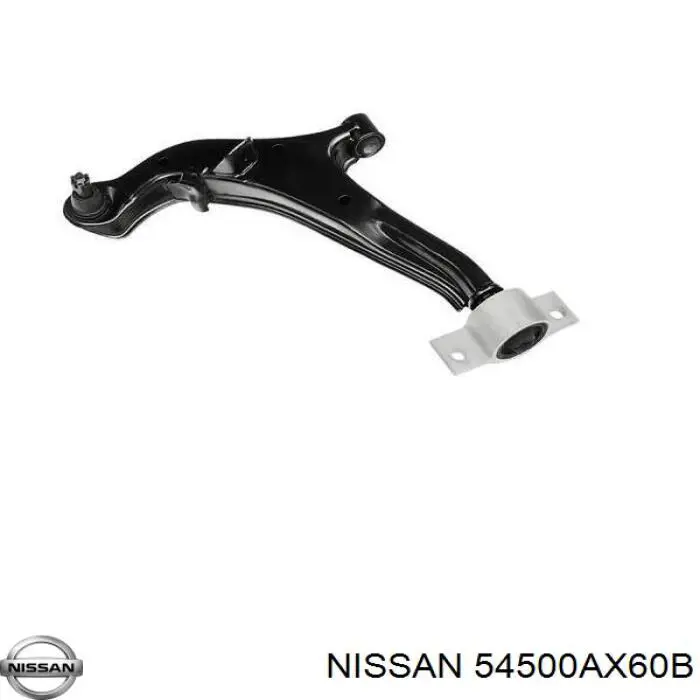 Купить 54500AX60B Nissan/Infiniti Нижний правый рычаг передней подвески