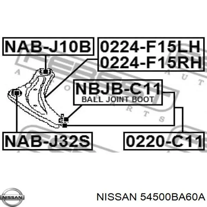 Купить 54500BA60A Nissan/Infiniti Нижний правый рычаг передней подвески