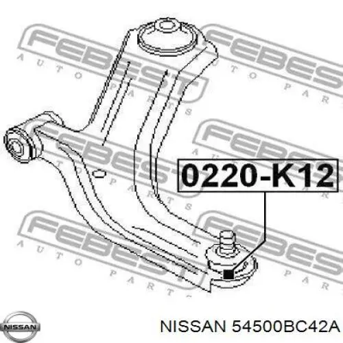 Правый рычаг передней нижней подвески Nissan/Infiniti 54500BC42A цена, от 14.08 USD