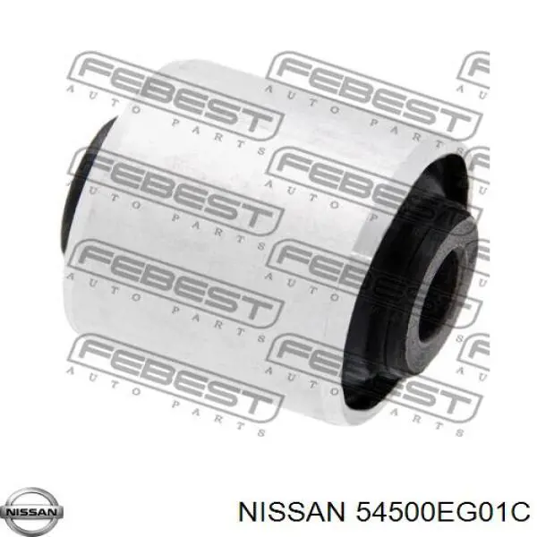 Купить 54500EG01C Nissan/Infiniti Нижний правый рычаг передней подвески