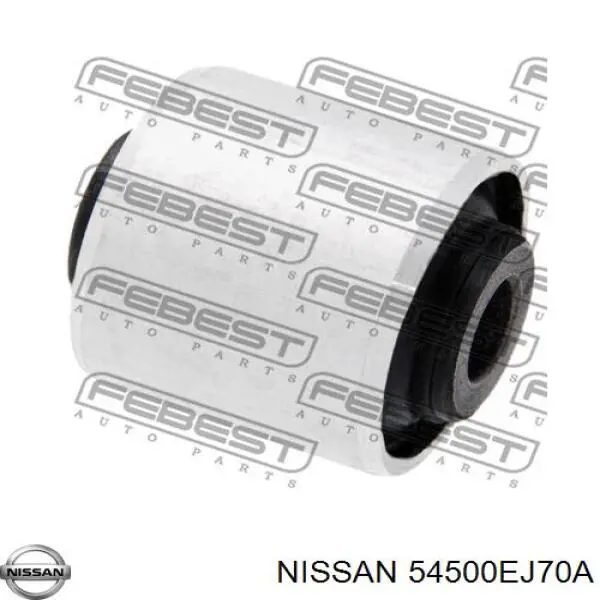 Правый рычаг передней нижней подвески Nissan/Infiniti 54500EJ71A цена, от 46.28 USD