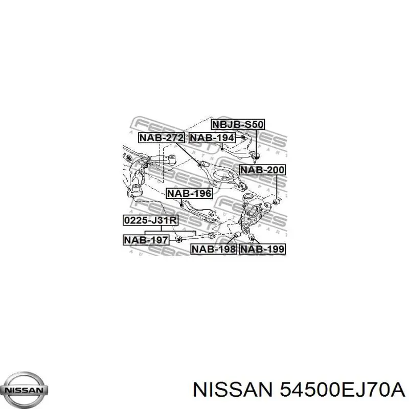 Купить 54500EJ71A Nissan/Infiniti Нижний правый рычаг передней подвески