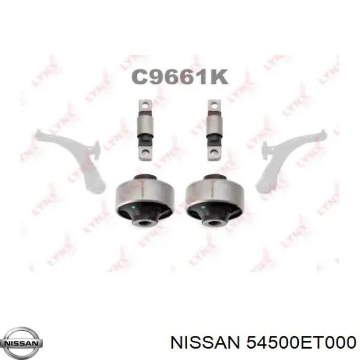 Купить 54500ET000 Nissan/Infiniti Нижний правый рычаг передней подвески