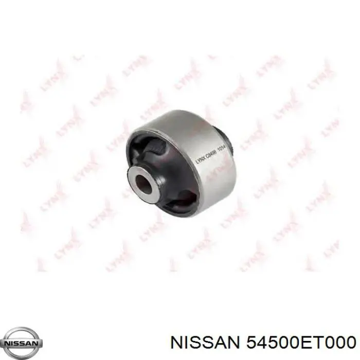 Нижний рычаг 54500ET000 Nissan/Infiniti
