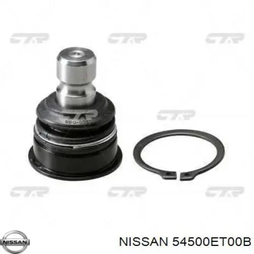 Купить 54500ET00B Nissan/Infiniti Нижний правый рычаг передней подвески
