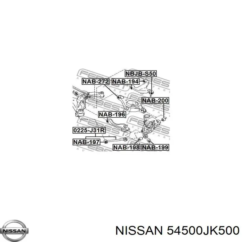 Правый рычаг передней нижней подвески Nissan/Infiniti 54500JK500 цена, от 253.39 USD