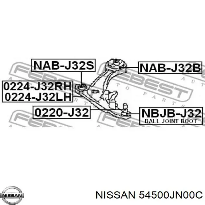 Купить 54500JN00C Nissan/Infiniti Нижний правый рычаг передней подвески