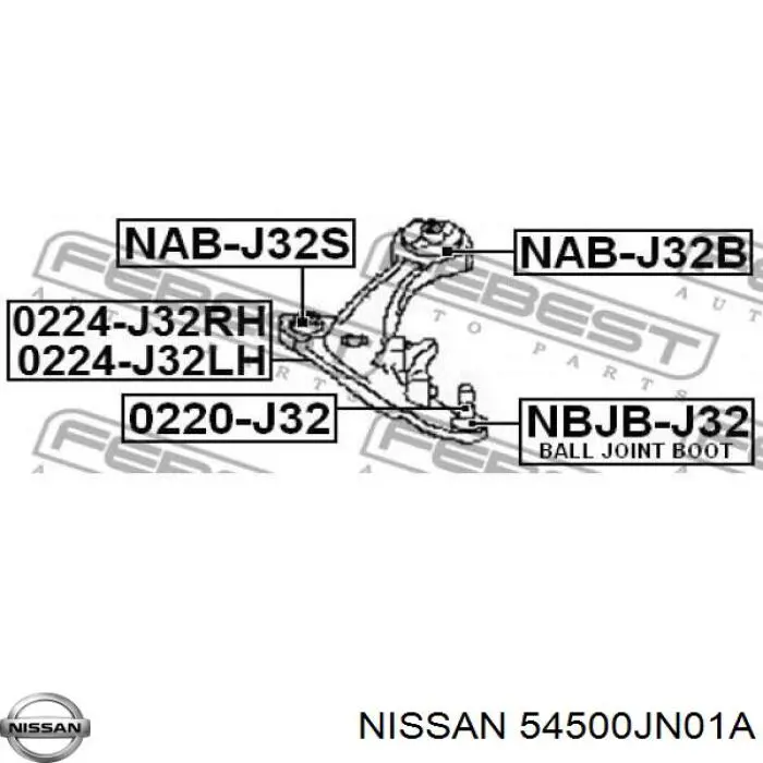 Рычаг передней подвески нижний правый 54500JN01A Nissan