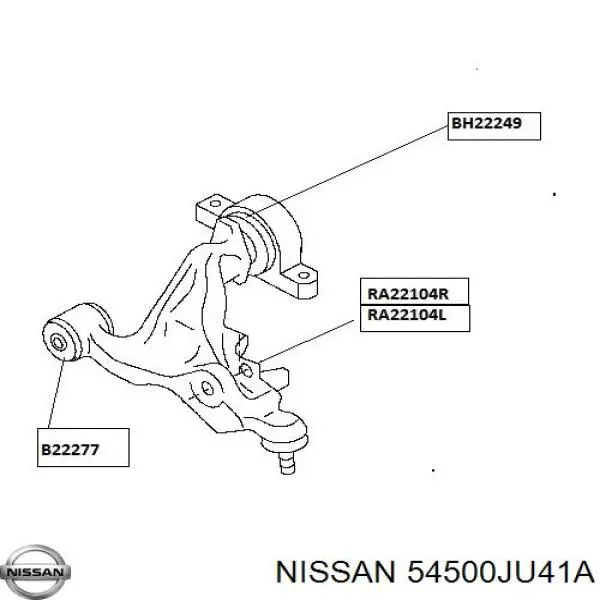 Рычаг передней подвески нижний правый 54500JU41A Nissan