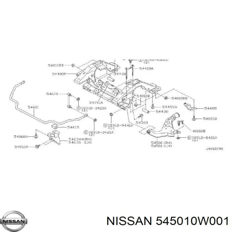 Barra oscilante, suspensión de ruedas delantera, inferior izquierda 545010W001 Nissan/Infiniti