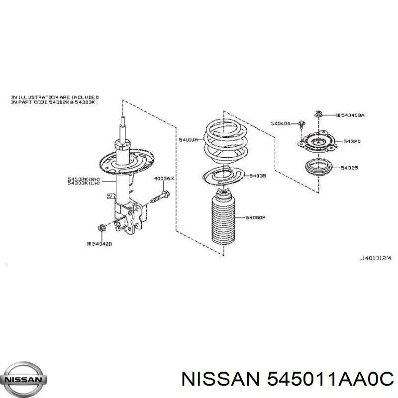 Купить 545011AA0C Nissan/Infiniti Рычаг передней подвески левый