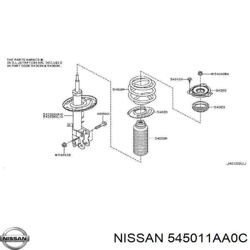 Левый рычаг передней нижней подвески Nissan/Infiniti 545011AA0C цена, от 111.35 USD