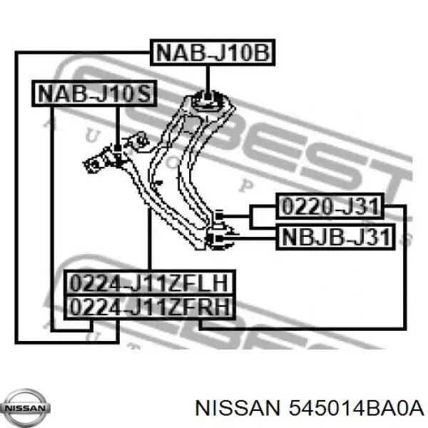 Рычаг передней подвески левый G62036 Optimal