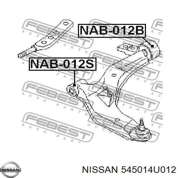 Рычаг передней подвески нижний левый 545014U012 Nissan