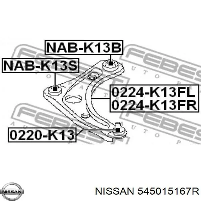 Рычаг передней подвески нижний левый 545015167R Nissan