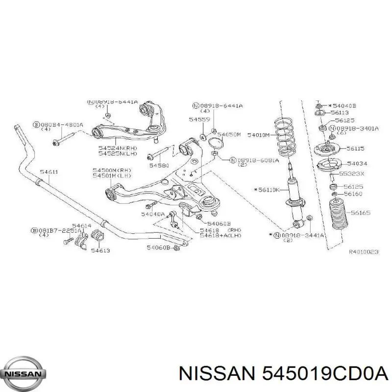 545019CD0A Nissan рычаг передней подвески нижний левый