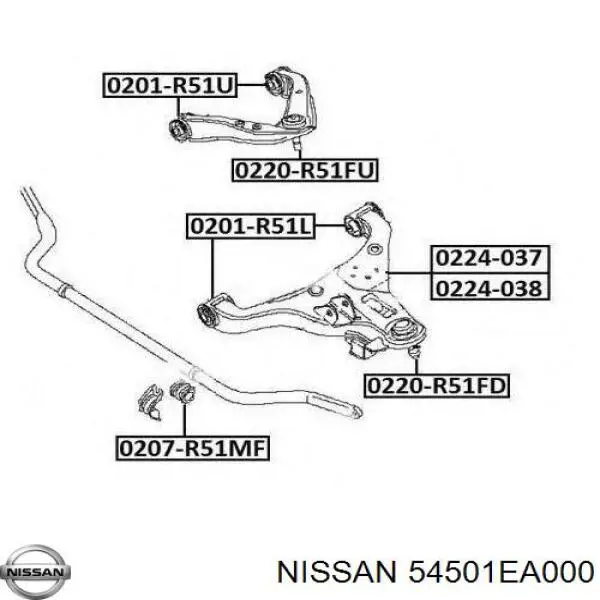 Левый рычаг передней нижней подвески Nissan/Infiniti 54501EA000 цена, от 87.32 USD