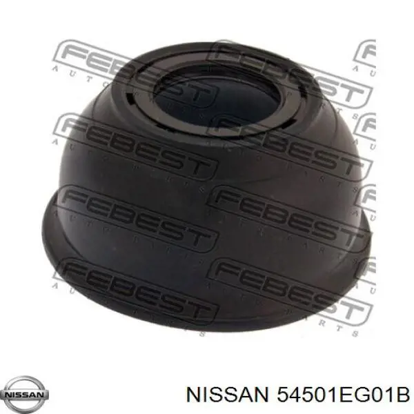 Левый рычаг передней нижней подвески Nissan/Infiniti 54501EG00A цена, от 101.47 USD