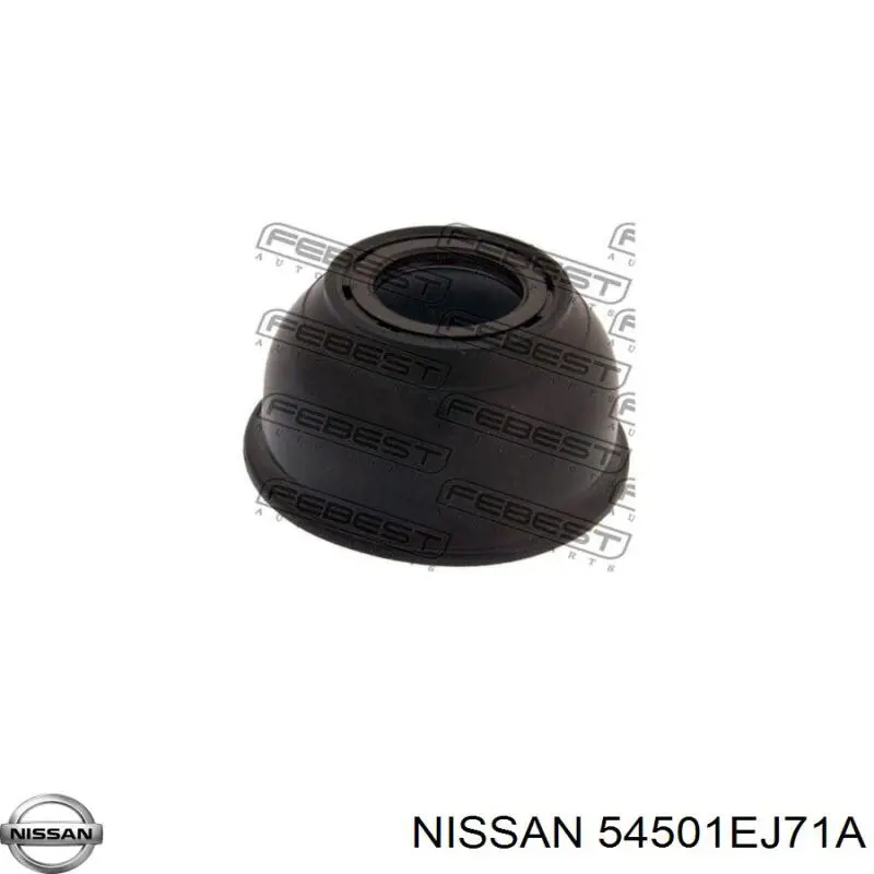54501EJ71A Nissan/Infiniti Рычаг передней подвески нижний левый