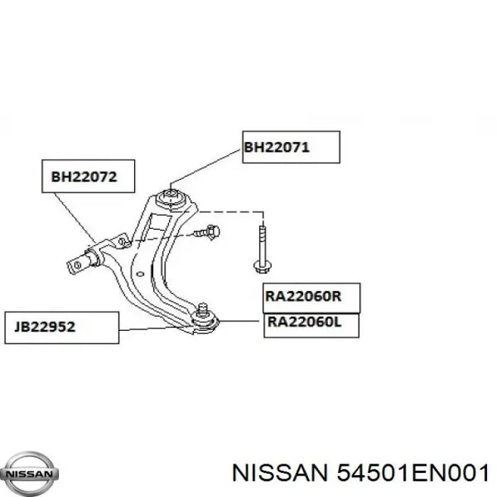 Рычаг передней подвески нижний правый 54501EN001 Nissan