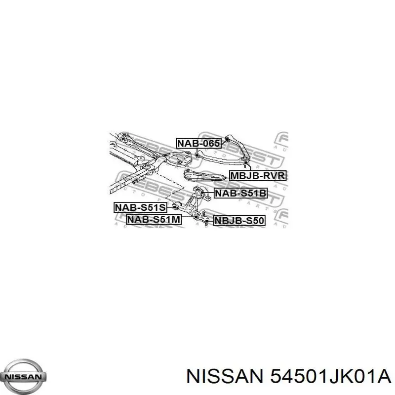  Рычаг передней подвески нижний левый Nissan Q40 