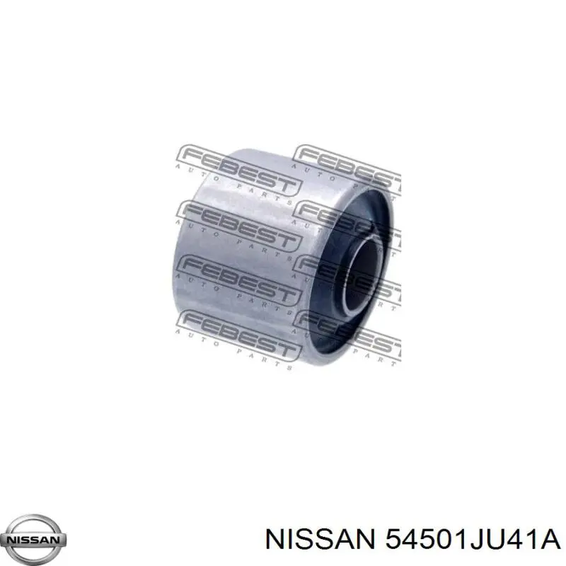 Рычаг передней подвески нижний левый 54501JU41A Nissan