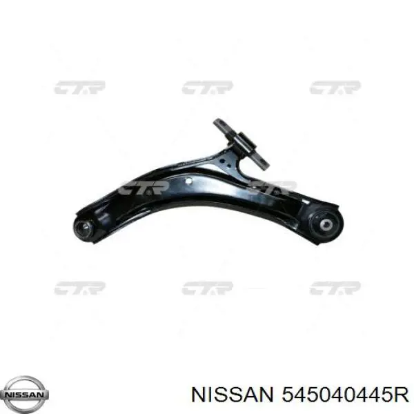 Рычаг передней подвески нижний правый 545040445R Nissan