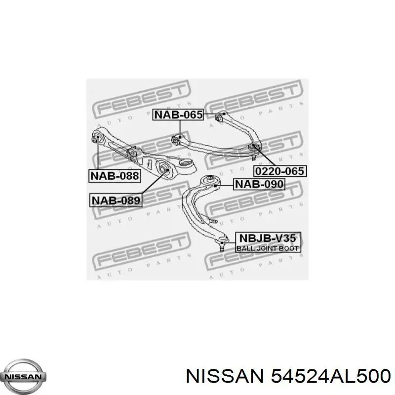 Рычаг передней подвески верхний правый Nissan 54524AL500