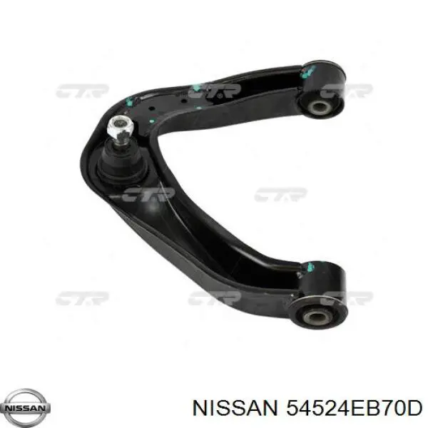 54524EB70D Nissan braço oscilante superior direito de suspensão dianteira
