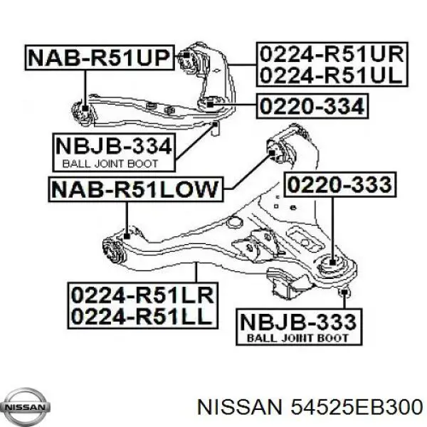 Рычаг передней подвески верхний левый Nissan/Infiniti 54525EB300 цена, от 20.27 USD