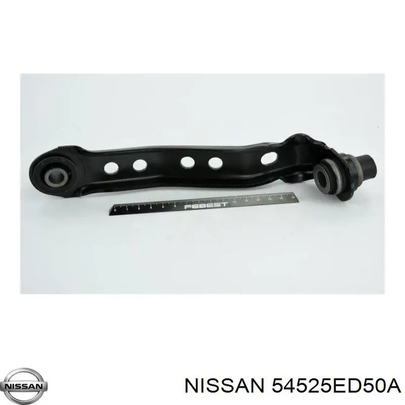 Рычаг передней подвески верхний левый Nissan/Infiniti 54525ED50A цена, от 5706.53 UAH