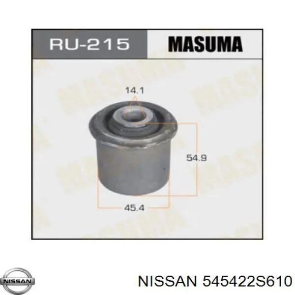 Купить 545422S610 Nissan/Infiniti Сайлентблок переднего верхнего рычага