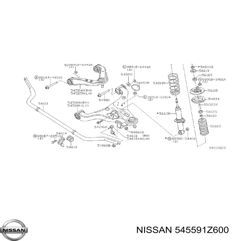 545591Z600 Nissan/Infiniti 