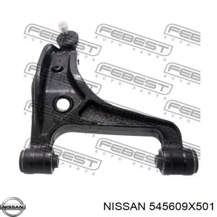 Купить 545609X501 Nissan/Infiniti Сайлентблок нижний передней подвески