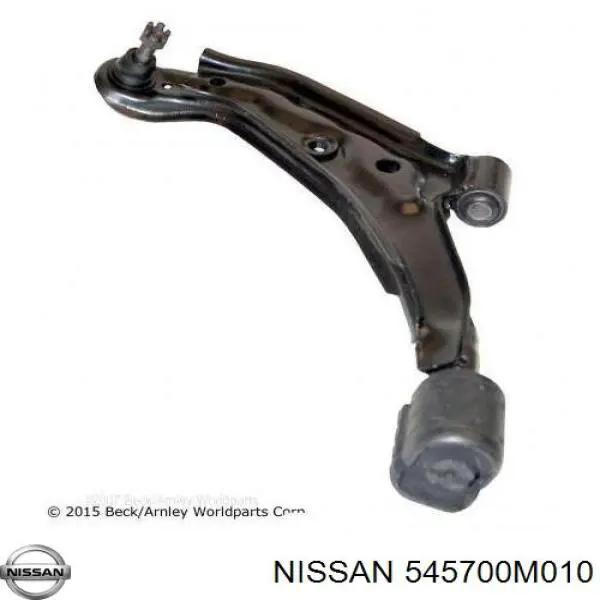 545700M010 Nissan/Infiniti Сайлентблок нижнего переднего рычага