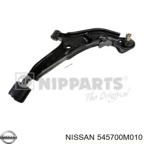 Купить 545700M010 Nissan/Infiniti Сайлентблок нижний передней подвески