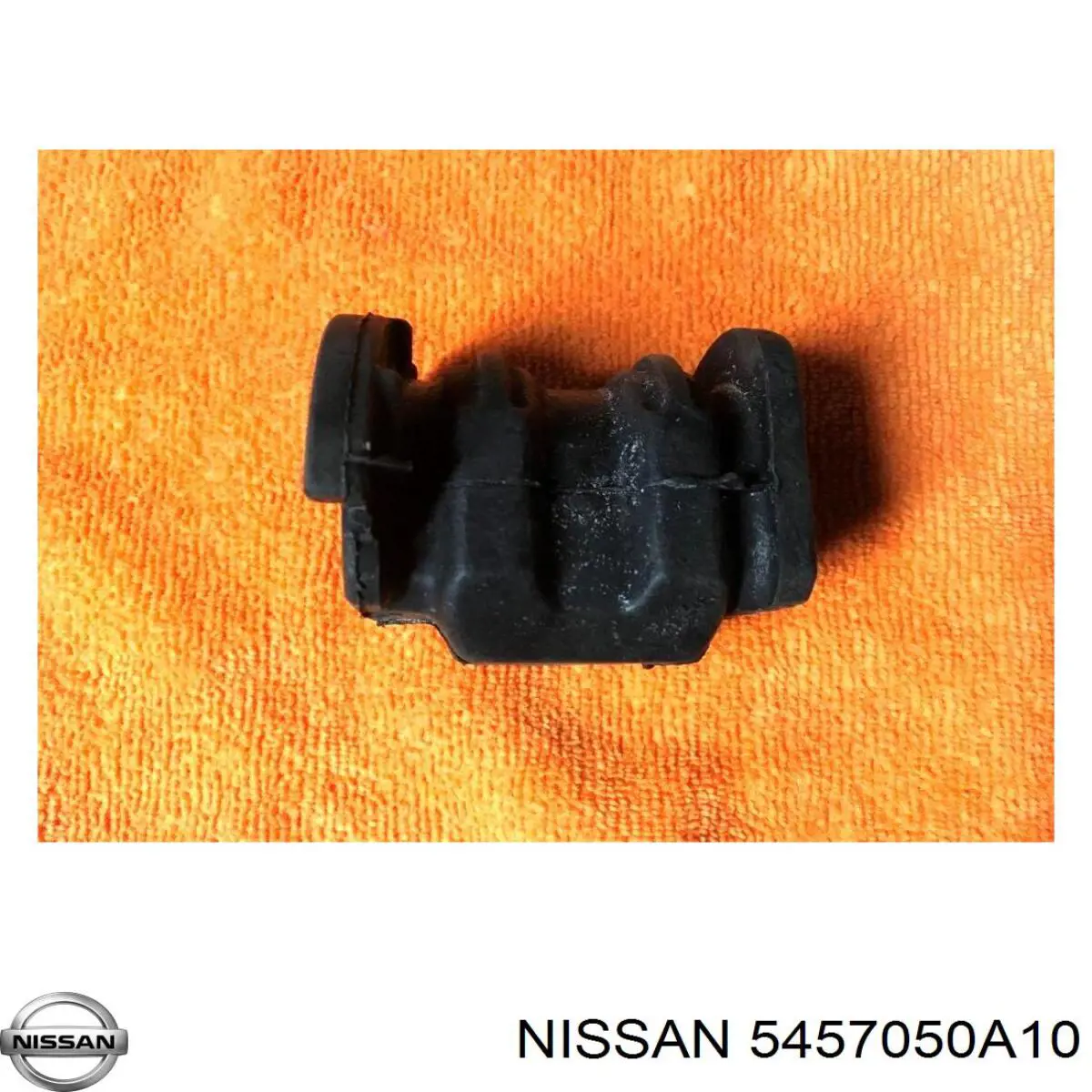 Сайлентблок передней подвески Kautek NIBS027 цена, от 5.11 USD