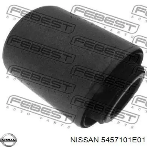 Купить 5457101E01 Nissan/Infiniti Рычаг передней подвески левый