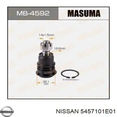Купить 5450101E05 Nissan/Infiniti Рычаг передней подвески левый
