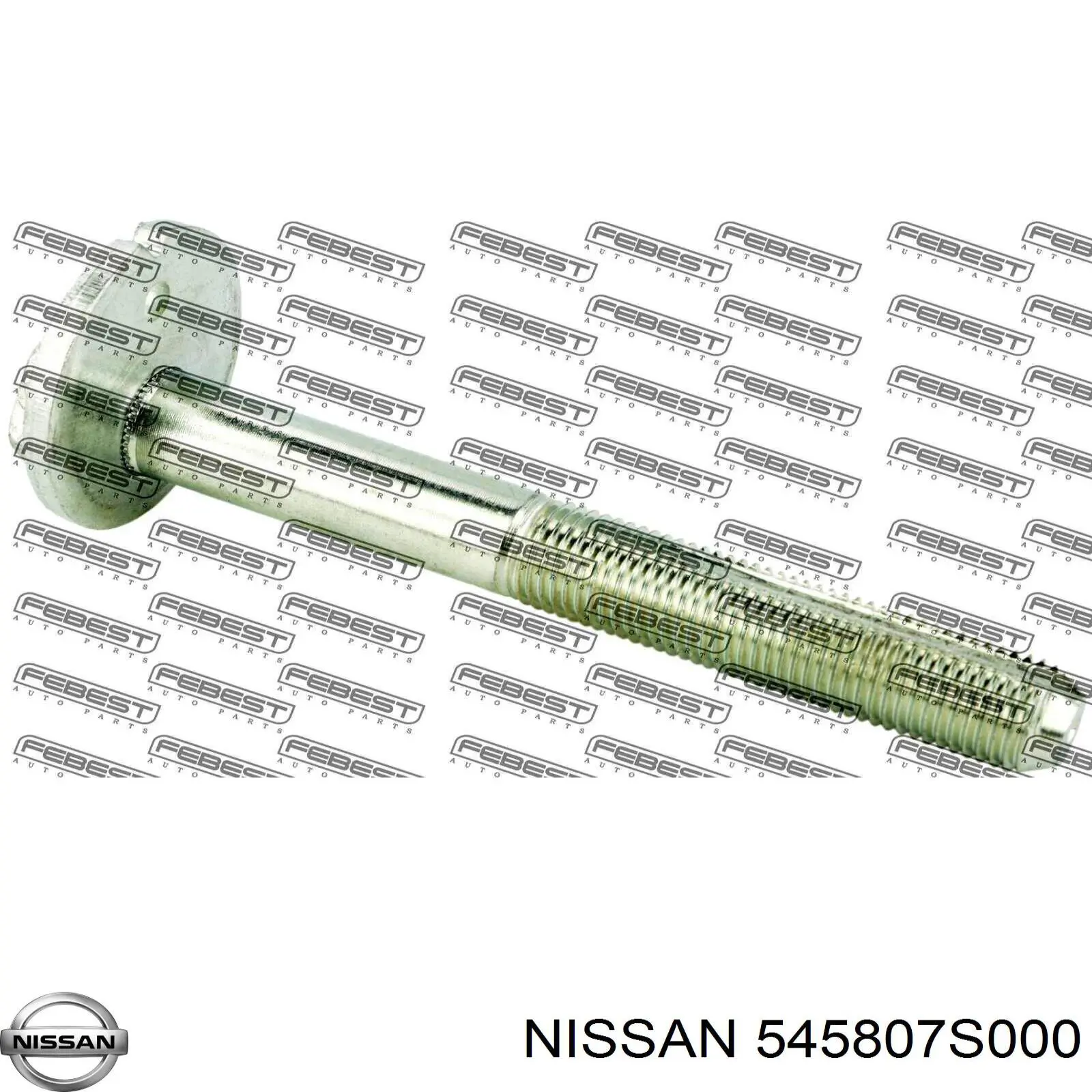 54580-7S000 Nissan/Infiniti Болт крепления заднего нижнего рычага