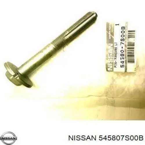 Болт крепления переднего рычага, нижнего 545807S00B Nissan