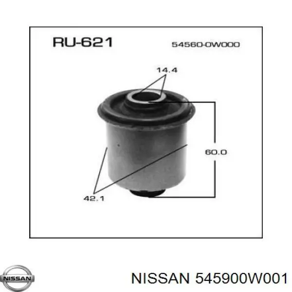 Купить 545900W001 Nissan/Infiniti Сайлентблок нижний передней подвески