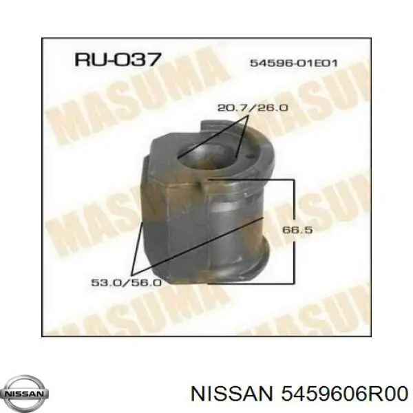  5459606R00 Nissan