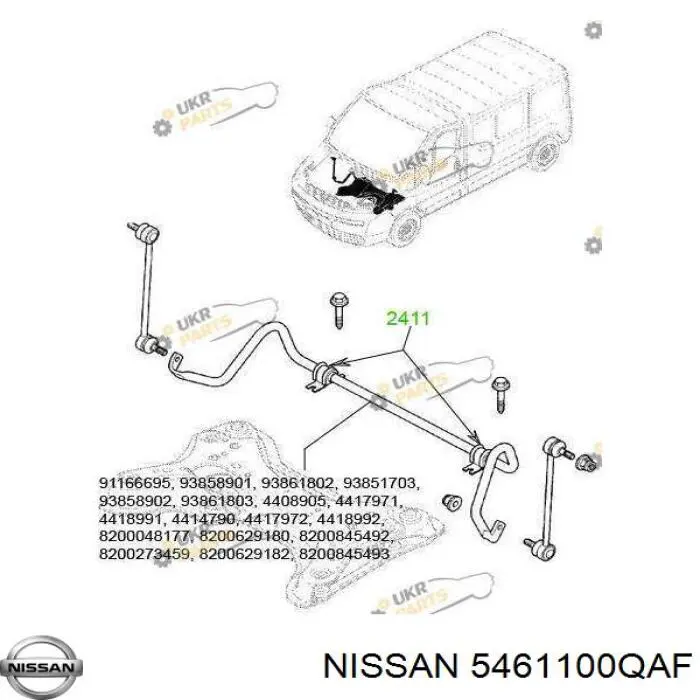 Стабилизатор поперечной устойчивости передний Nissan/Infiniti 5461100QAF цена, от 3.97 USD