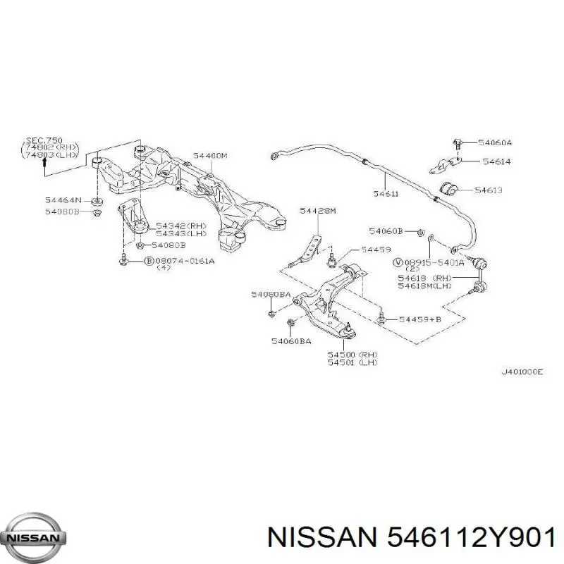 546112Y901 Nissan стабилизатор передний