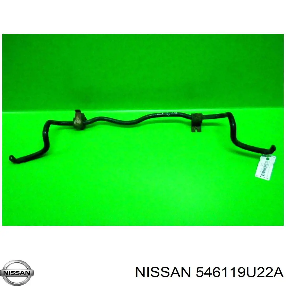 Купить 546119U22A Nissan/Infiniti Стабилизатор передний