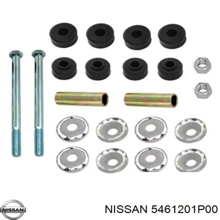 Втулка стойки заднего стабилизатора 5461201P00 Nissan/Infiniti