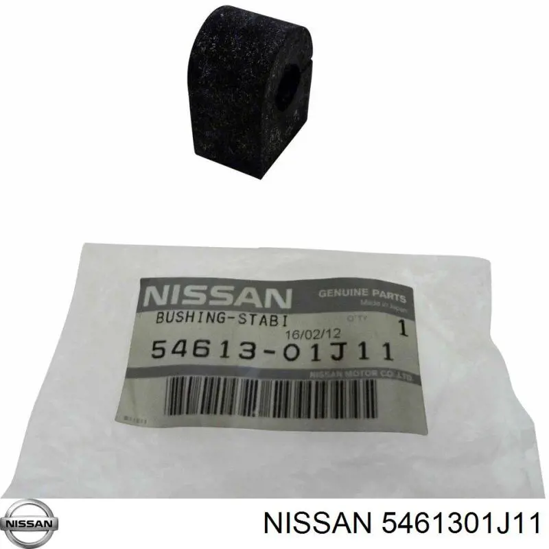 Втулка переднего стабилизатора NISSAN 5461301J11